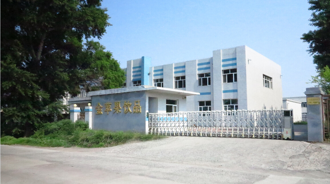 乐鱼体育网址:重庆啤酒：大理苍耳橙味汽水还在商场推广阶段